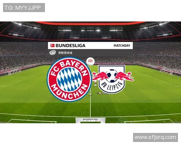 拜仁慕尼黑四连胜领跑德甲积分榜继续称霸势头劲涨