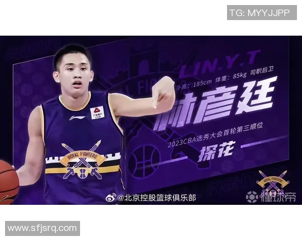 北京控股成功签约两名国内顶级球员助阵新赛季