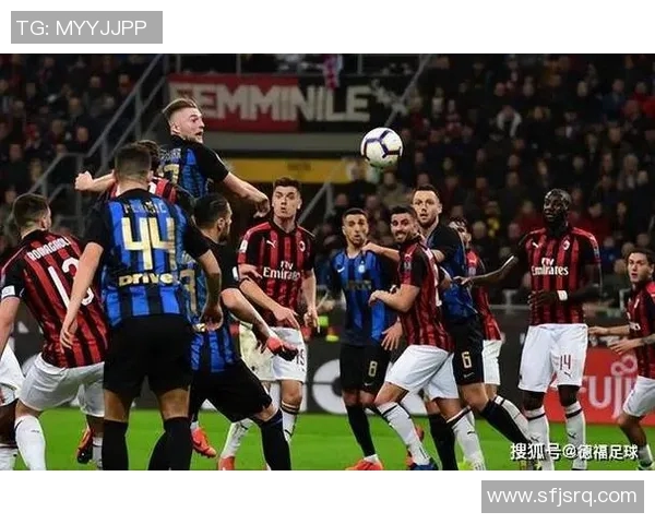 国际米兰胜尤文图斯,AC米兰迎来三连胜——米兰双雄重返巅峰 国际米兰胜尤文图斯,AC米兰迎来三连胜——米兰双雄重返巅峰