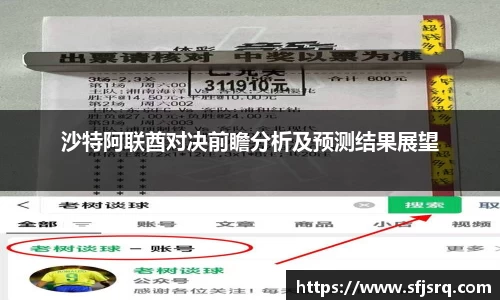 BG大游手机最新版本