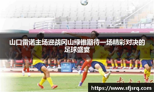 BG大游手机最新版本