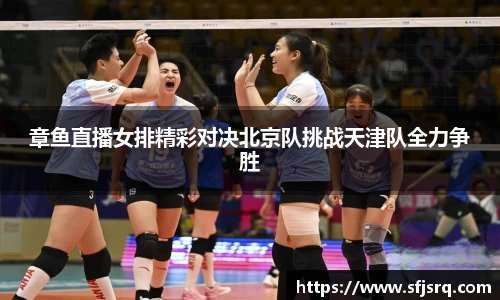 BG大游在线登录