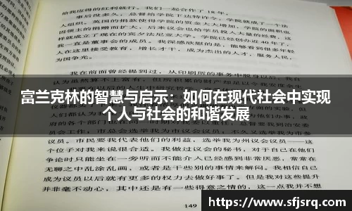 BG大游手机最新版本