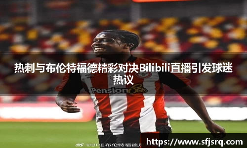 BG大游在线登录