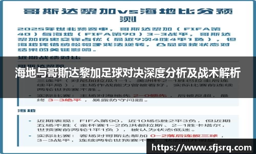 BG大游在线登录