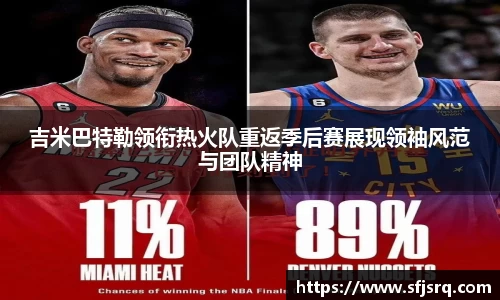 BG大游app下载