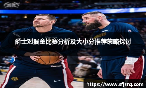 BG大游在线登录