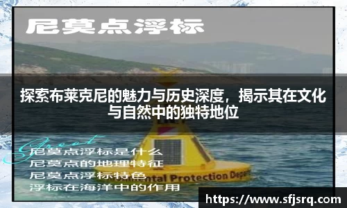 BG大游在线登录