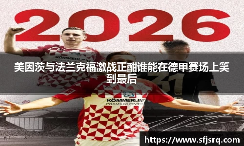BG大游app下载