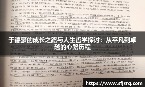 BG大游手机最新版本
