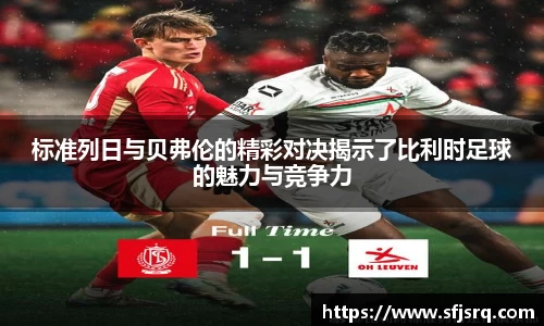 BG大游在线登录